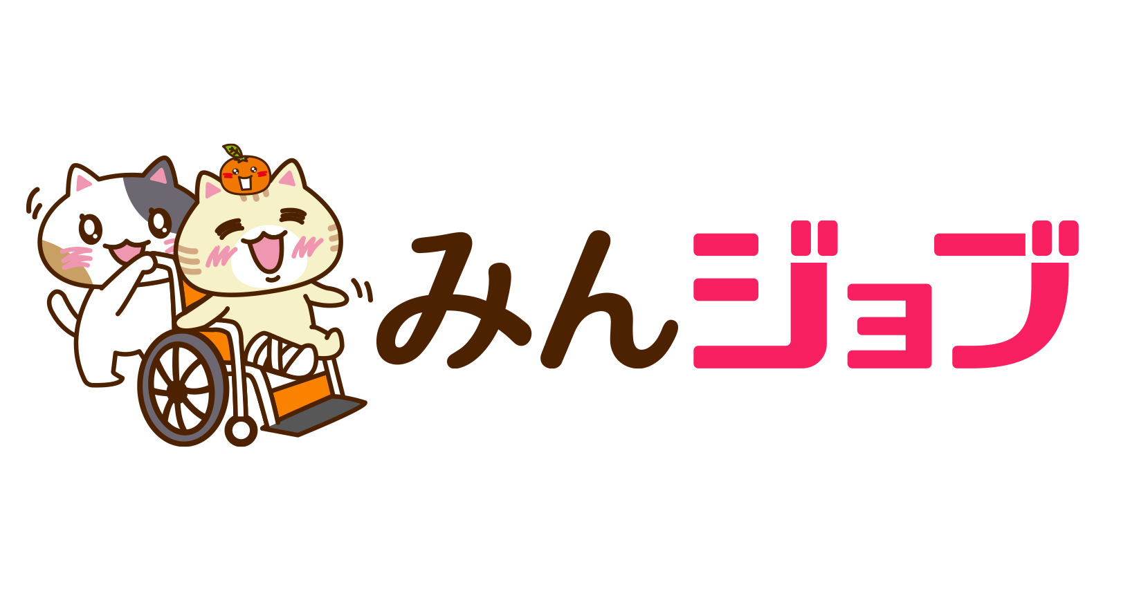 求人ロゴ
